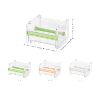 Hộp cắt băng keo tiện dụng.