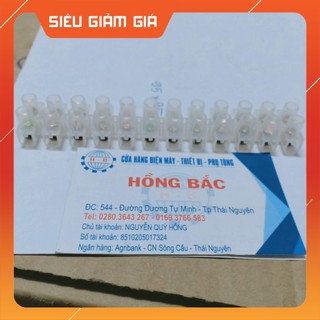 01 thanh cầu Đấu Điện 12P-10A Trắng