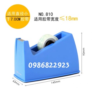 Cắt Băng Keo Deli 810