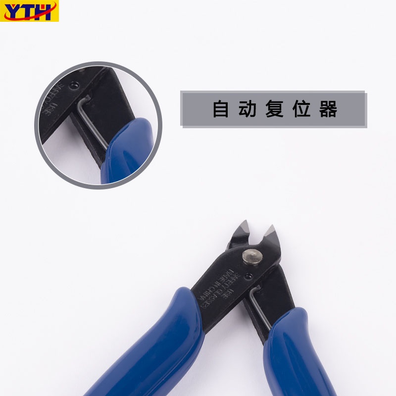 Kìm cắt dây cáp điện Mini Yth-170 chuyên dụng