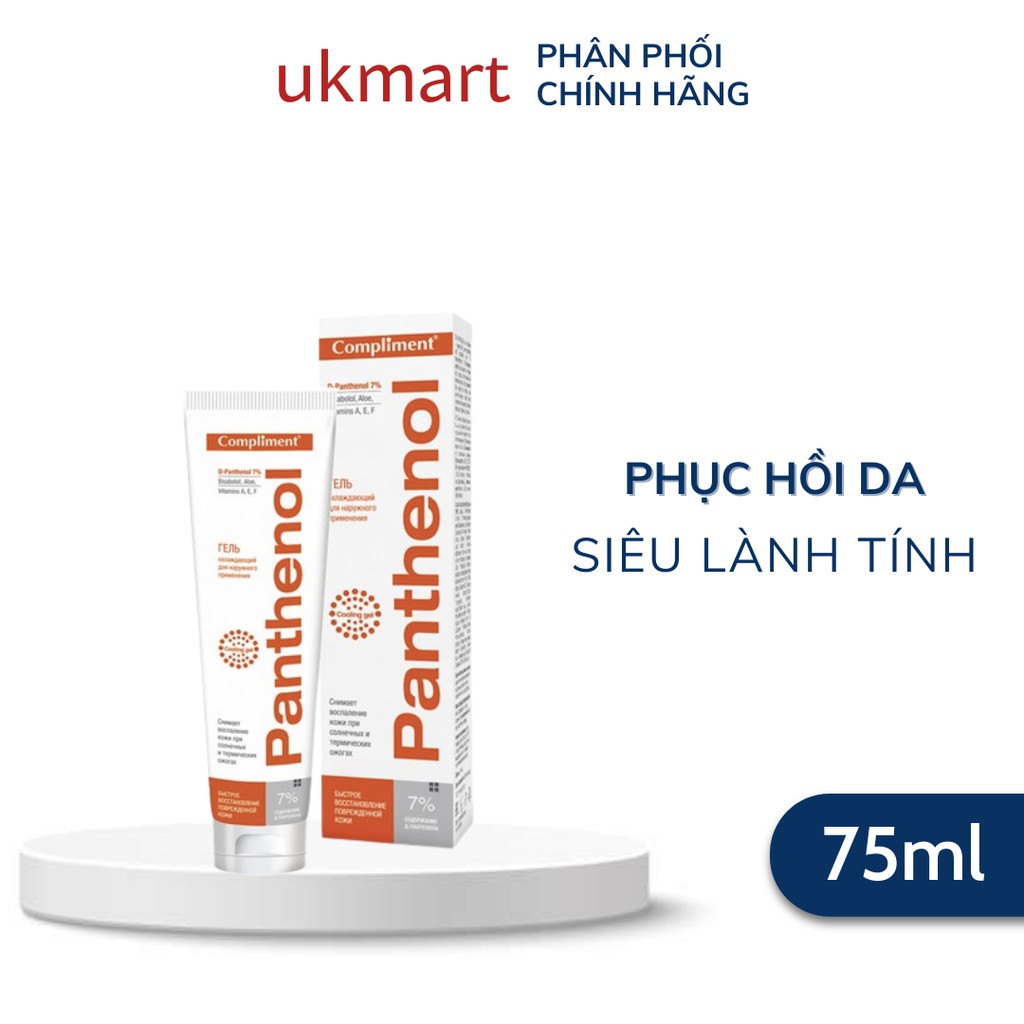 Kem B5 Compliment Phục Hồi Da 75ml D-Panthenol 7%