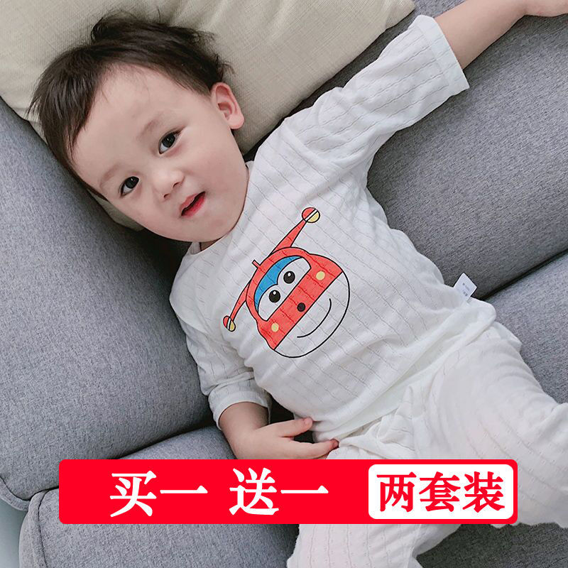 Bộ Đồ Mặc Ở Nhà Bằng Cotton Cho Bé 3 / 4 Tuổi