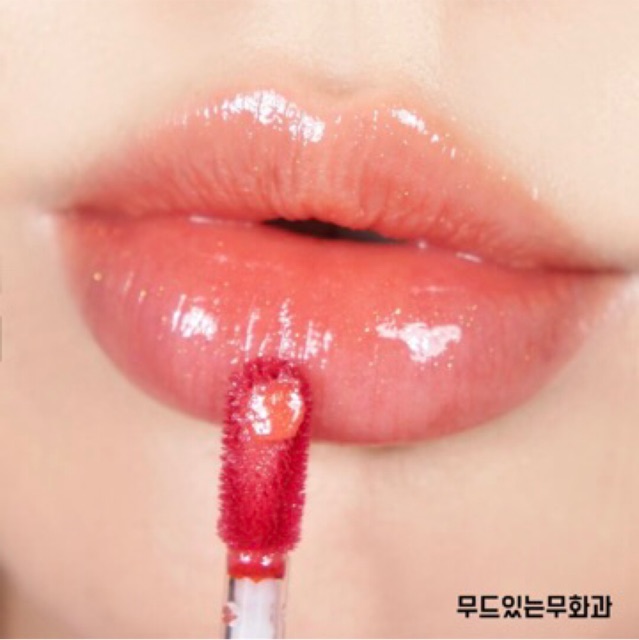 Son tint lấp lánh - APIEU JUICY PANG SPARKLING TINT (CÓ SẴN) | BigBuy360 - bigbuy360.vn