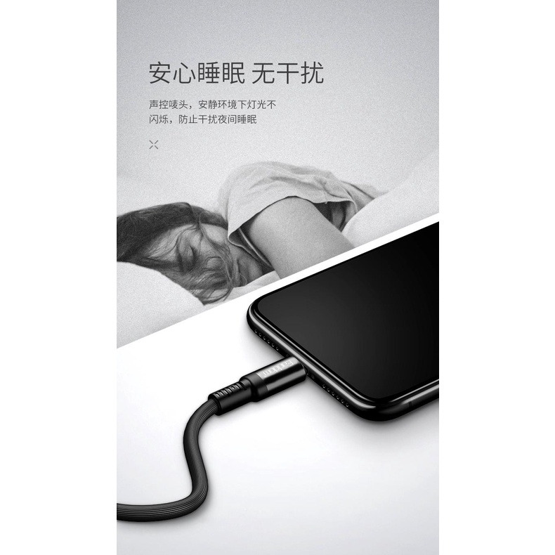 Cáp phát sáng Earldom 1M EC - 053M