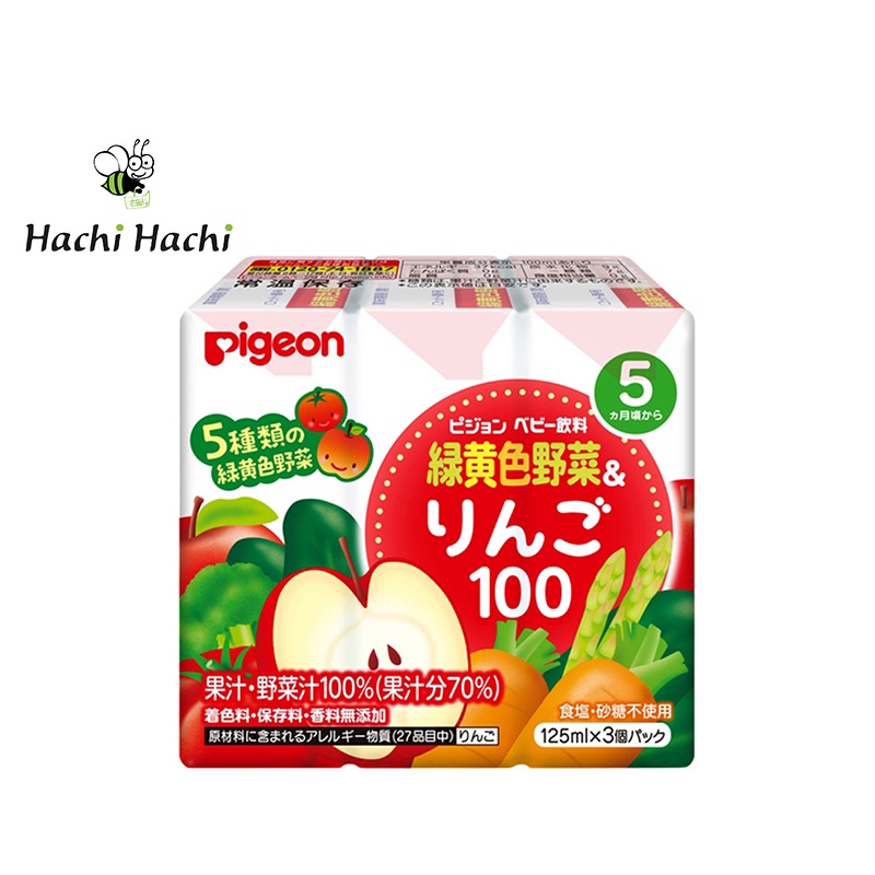 Nước ép táo và rau củ Pigeon cho bé từ 5 tháng (125ml x 3 hộp) - Hachi Hachi Japan Shop