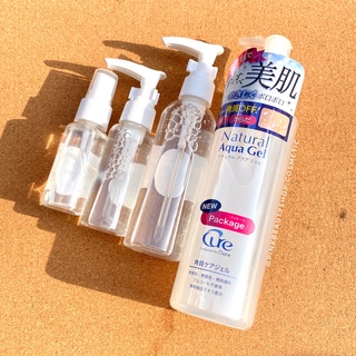 Gel Tẩy da chết Cure Natural Aqua Gel Nhật Bản
