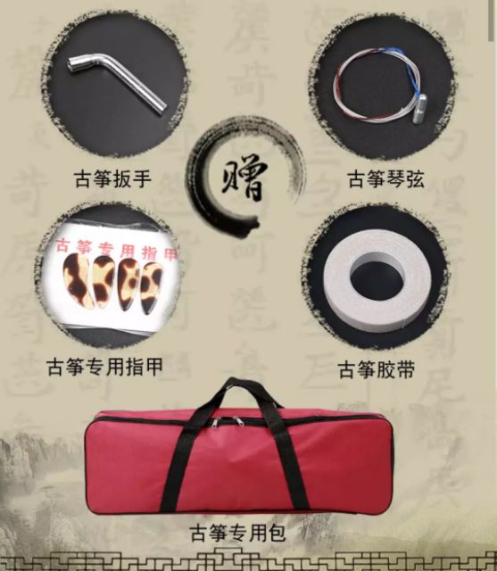 Đàn tranh guzheng mini