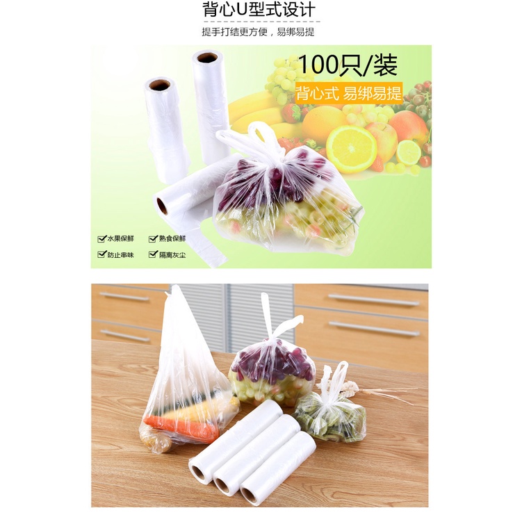 Túi Đựng Thực Phẩm 100 Ngăn Tiện Lợi