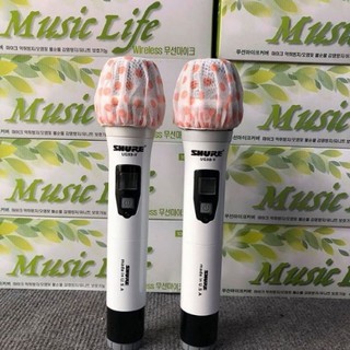 Vải bọc micro sử dụng hát Karaoke ( Hộp 100 cái )