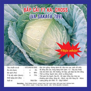 Hạt giống Bắp Cải F1 Ka-Cross ( VA.SAKATA 789) Chịu Nhiệt – 2gram