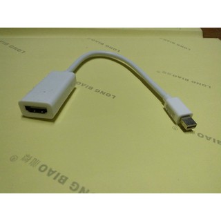 Cáp chuyển tín hiệu Mini Displayport to HDMI