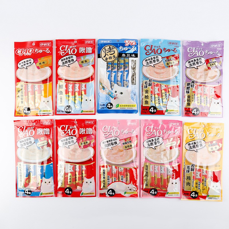 Súp Thưởng Ciao Churu dạng pate dành cho mèo - Mã TACCM58