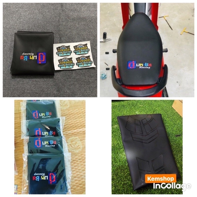 Vỏ Yên Thái CacBon Thêu Xe Wave Chuẩn Hàng Sịn