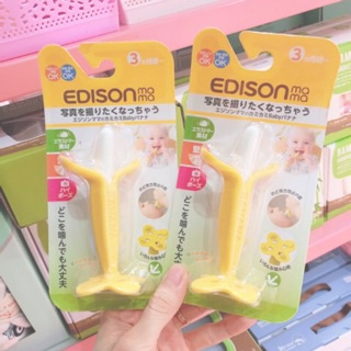 Gặm nướu trái chuối dài Edison cho bé từ 3 tháng tuổi