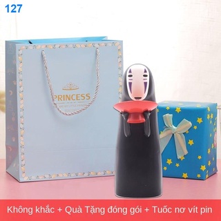 2021✳❦Lợn đất nam không mặt có nón