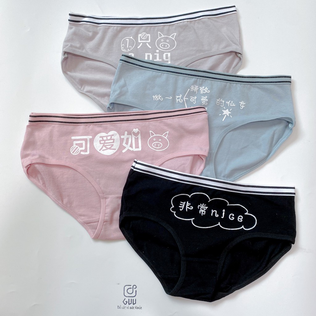 Quần Lót Cotton Sợi Bông Tự Nhiên Màu Trắng Đen Dễ Thương QLN01 GUU | BigBuy360 - bigbuy360.vn