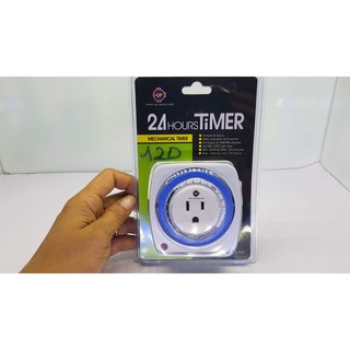 Hẹn giờ bật tắt Timer xanh cho hồ cá
