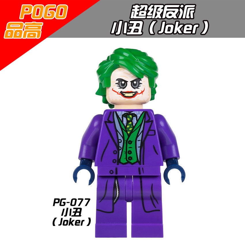 Bộ Đồ Chơi Lắp Ráp Lego PG8018 PG081 Black Manta