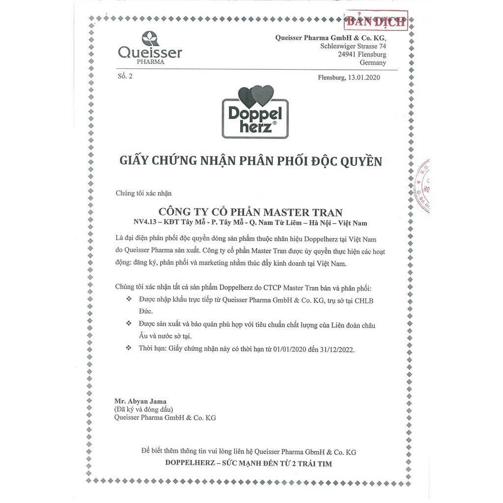 Viên uống tăng cường thị lực, tim mạch và não bộ Doppelherz aktiv Omega-3 + Folic Acid | BigBuy360 - bigbuy360.vn