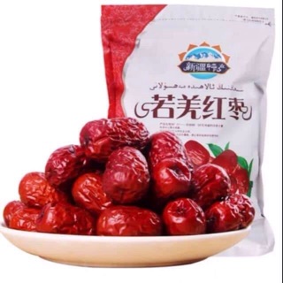 Táo tân cương 500g- 50k