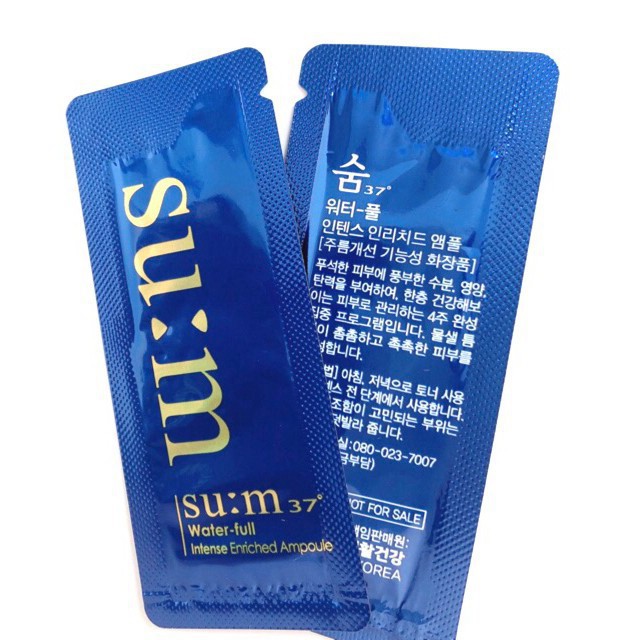 [Mới] Tinh chất vàng sum 37 xanh đậm đặc siêu cấp nước tái tạo da Intense Ampoule Sum37 1ml.