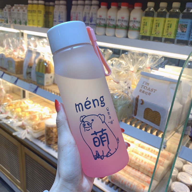 Cốc nhựa chống rơi nữ sinh phiên bản Hàn Quốc cốc dễ thương nữ trong nhà cốc trà bình thường cốc net người nổi tiếng giá