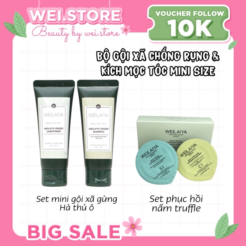 Bộ dầu gội, dầu xả gừng Weilaiya chính hãng hỗ trợ mọc tóc và ngăn rụng tóc phiên bản Mini test 20ml/14gr