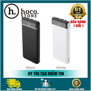 ⚜️⚜️chính hãng⚜️⚜️sạc dự phòng hoco j59 siêu mỏng 10000mah/20000mah
