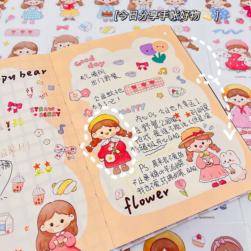 Sticker Momo Set 10 Tờ Kích Thước 9 x 13cm Đáng Yêu Cho Bé