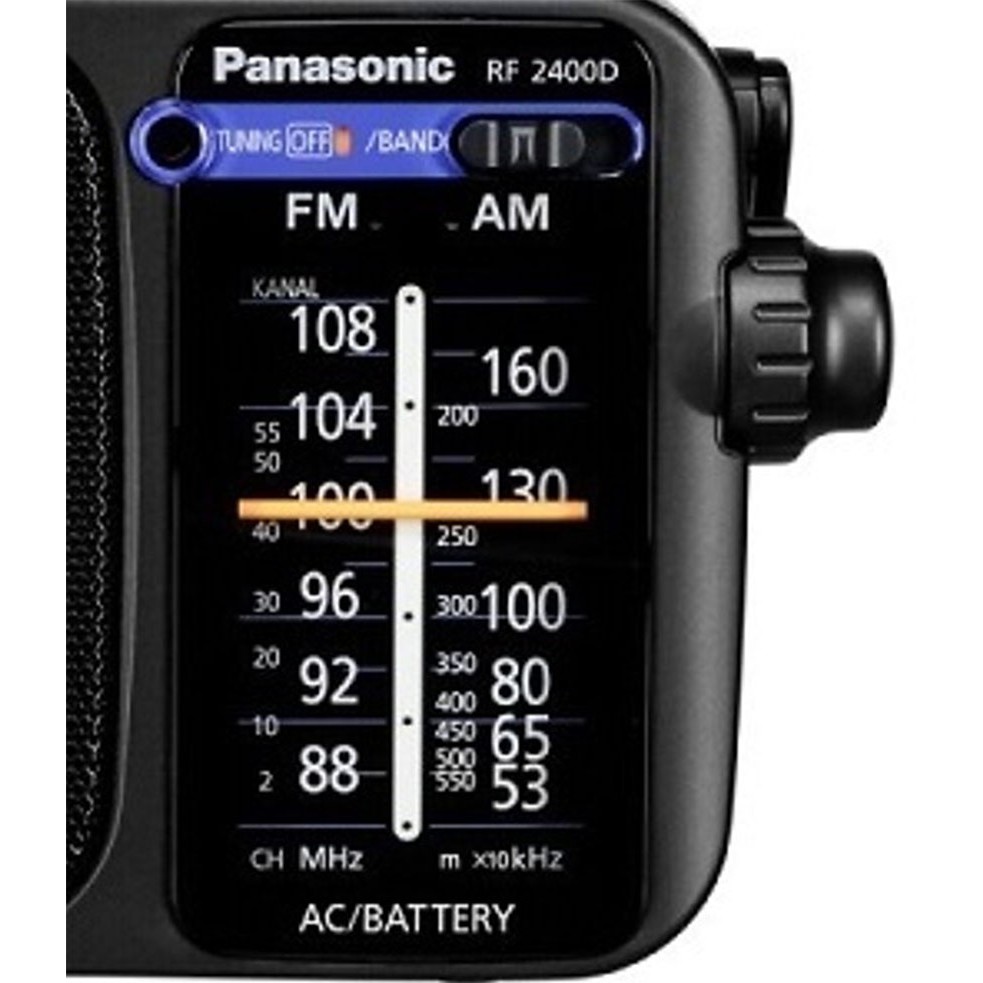 ĐÀI RADIO CẮM ĐIỆN PANASONIC RF-2400D