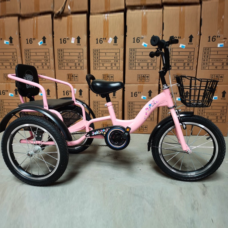 【xe đạp】Xe đạp ba bánh trẻ em mới 3-5-6-10 tuổi lớn đôi nam nữ cho bé với xe đạp gấp xô