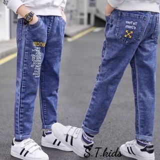 💥MỚI💥Quần bò size đại cho bé trai