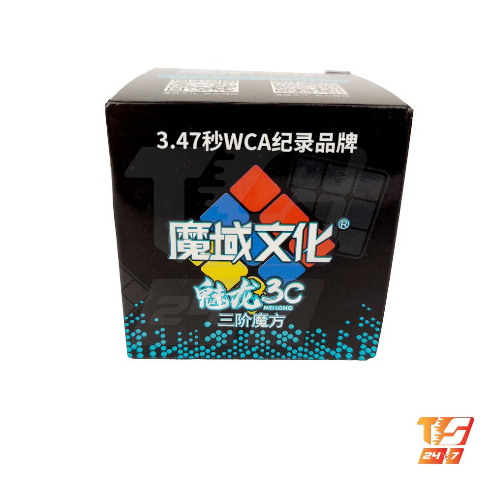 Khối Rubik 3x3 MoYu MeiLong 3C Stickerless - Đồ Chơi Rubic 3 Tầng 3x3x3