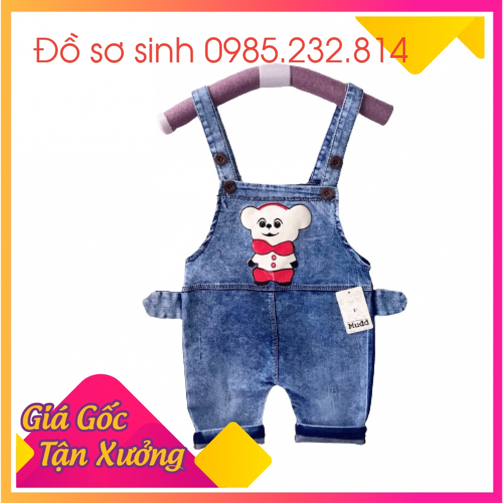 2 yếm bò lửng cho bé trai gái mặc lên cực xinh