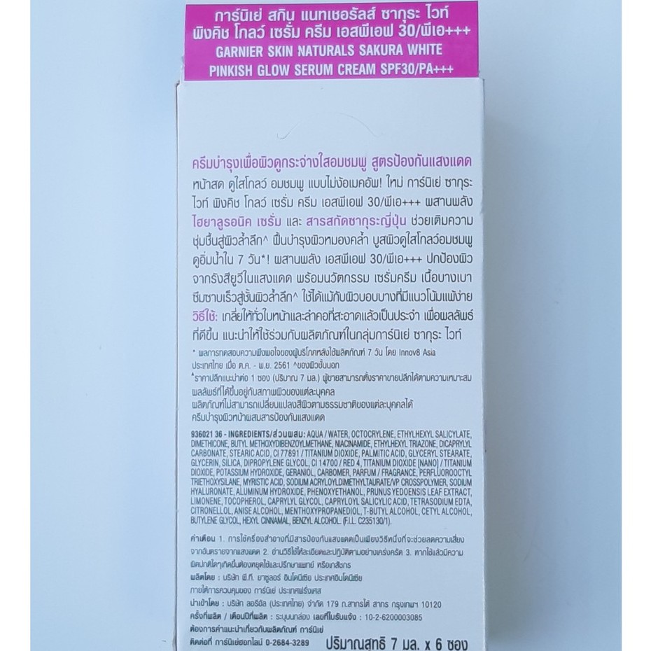 [Combo 06 gió] Kem Dưỡng Trắng Garnier Skin Naturals Thái Lan