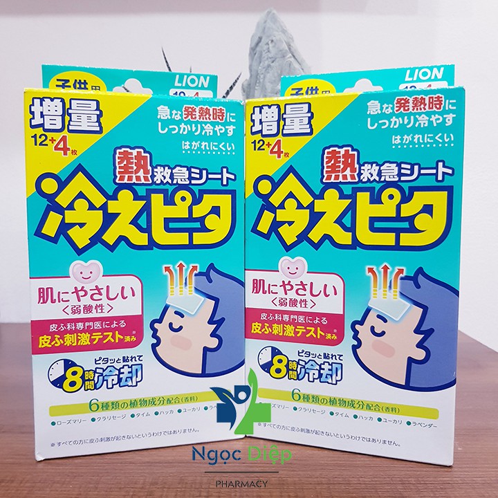 [Hàng Nhật] Miếng dán hạ sốt lion hiepita for child nhật bản gói 2 miếng nhập khẩu chính hãng