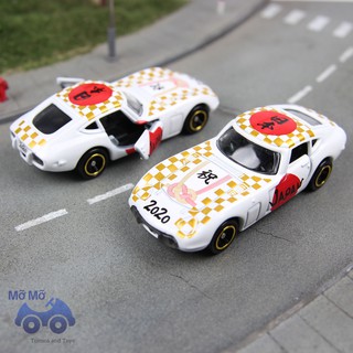 Tomica 2000gt Takara Tomy xuất Nhật