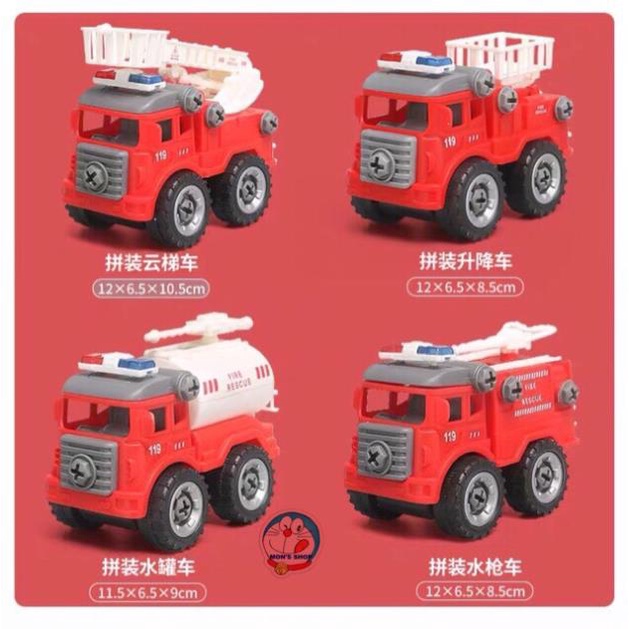 Đồ Chơi Set 4 chiếc xe ô tô cứu hoả bằng nhựa, có thể tháo lắp, tăng cường khả năng sáng tạo