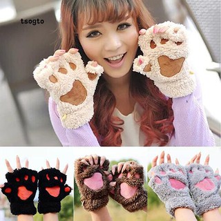 1 Cặp găng tay gấu hở ngón đáng yêu cho nữ