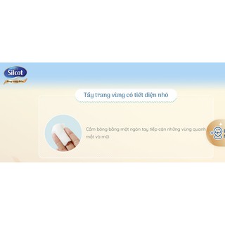 Bông Tẩy Trang Silcot Unicharm 82 Miếng