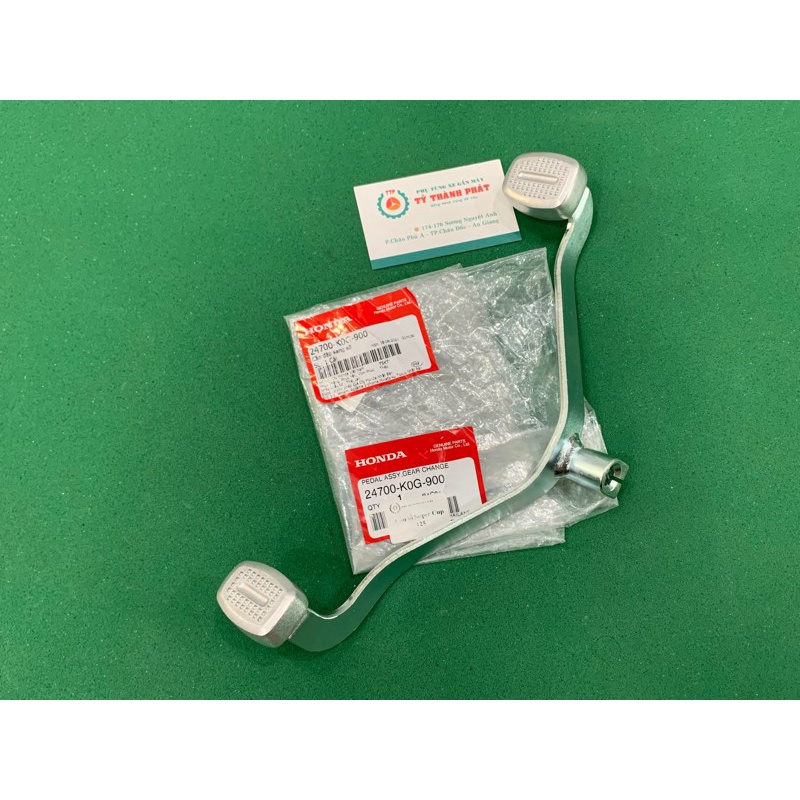 Cần số Super Cup 125 zin ( cây )