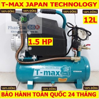 Máy nén khí T-Max 12L, máy nén khí có dầu, máy nén khí 12 lít, máy nén khí 100% dây đồng