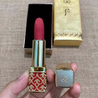 Son whoo đông y mẫu mới tháng 8/2019