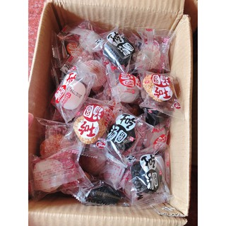 Bánh mochi thùng 2kg