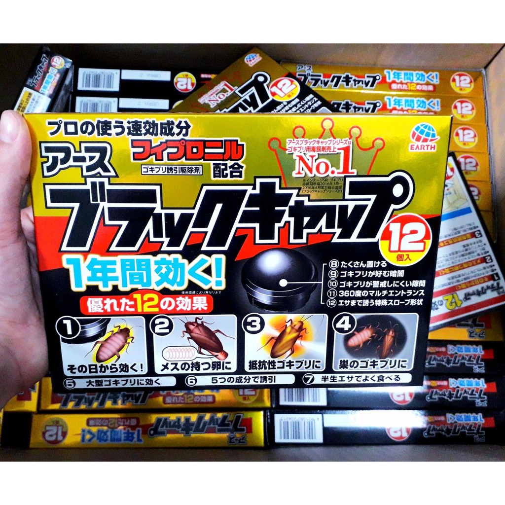 Diệt gián nhật bản 12 viên  [CHÍNH HÃNG]  Diệt gián tận gốc an toàn_không mùi _ hiệu quả