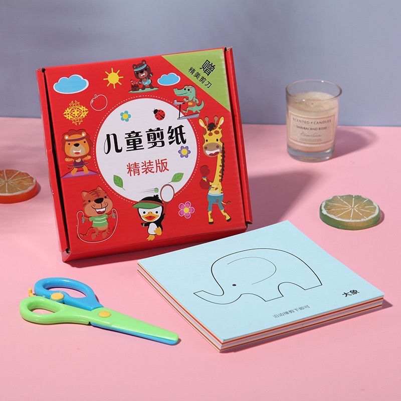 Bộ đồ chơi cắt giấy thủ công tạo hình cho bé (240 tờ giấy màu có in sẵn + 1 kéo an toàn) - Tiệm nhà Su