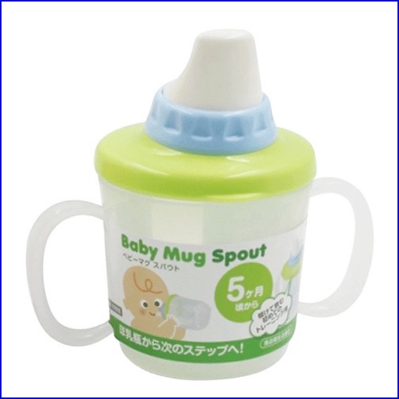 Cốc tập uống Baby Mug - Cốc tập uống Inomata- Hàng Nhật chính hãng