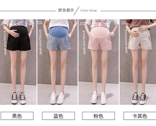 quần short cho mẹ bầu(sẵn hàng)