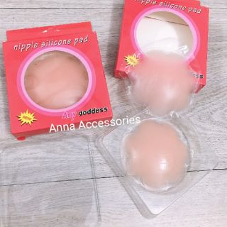 MIẾNG DÁN NGỰC SILICON - NIPPLE PAD 🍒