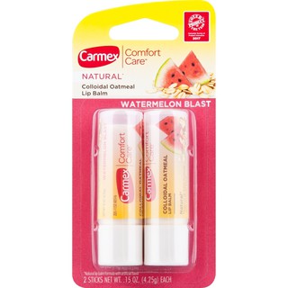Son dưỡng môi Carmex [Sỉ & lẻ]
